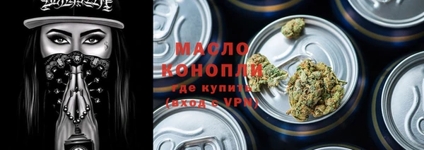 2c-b Медвежьегорск