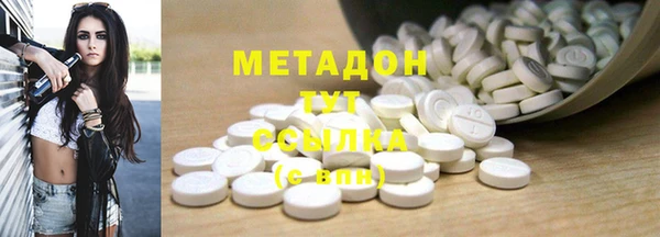 mdpv Михайловка