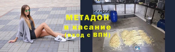 2c-b Медвежьегорск