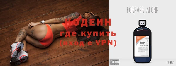 mdpv Михайловка