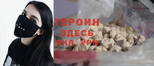 2c-b Медвежьегорск