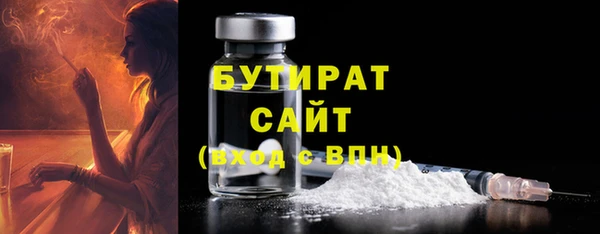 mdpv Михайловка