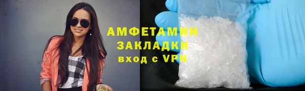 кокаин колумбия Беслан