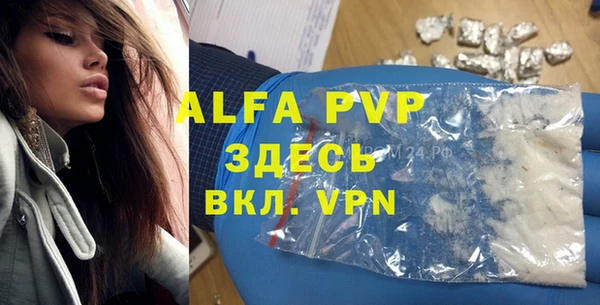 mdpv Михайловка