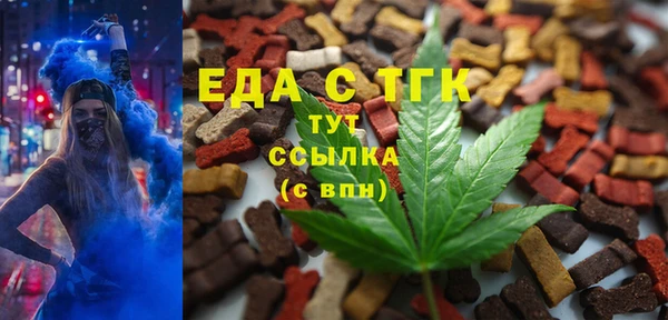 mdpv Михайловка
