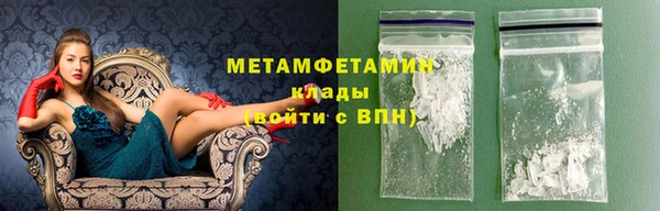 индика Михайлов