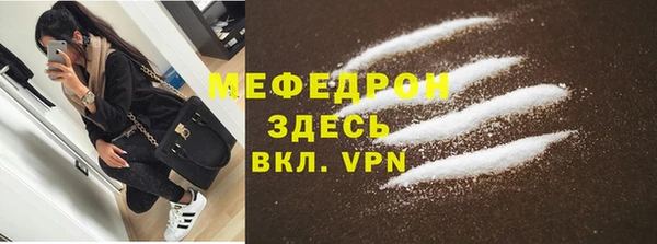марки lsd Михайловск