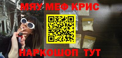 не бодяженный Ипатово
