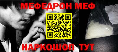 не бодяженный Ипатово