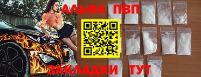 мет Ирбит