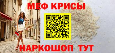 марихуана Абинск