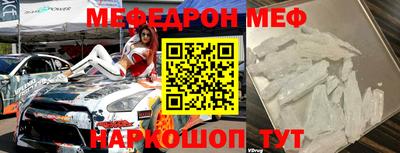 кокаин премиум Бузулук