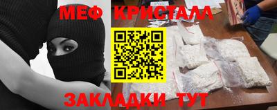 не бодяженный Ипатово