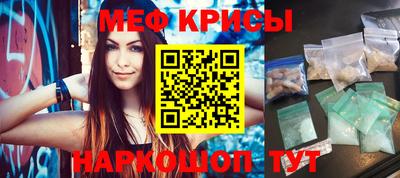 не бодяженный Ипатово