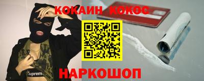 мефедрон VHQ Бугуруслан