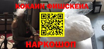 не бодяженный Ипатово
