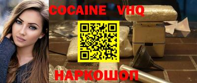 мет Ирбит