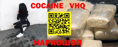 круглые Будённовск