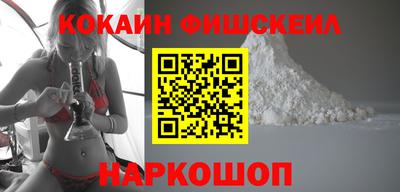 не бодяженный Ипатово