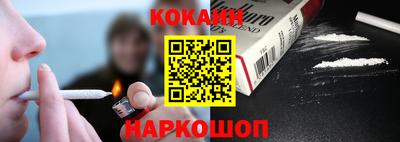 мет Ирбит