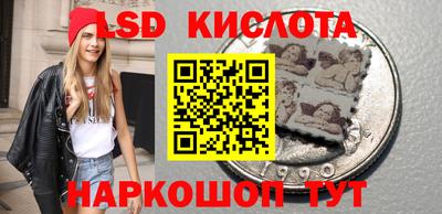 мет Ирбит