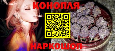 мет Ирбит