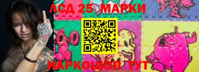 2c-b Изобильный