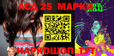 тгк Мариинск