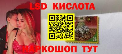 не бодяженный Ипатово