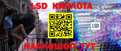 дживик Азнакаево
