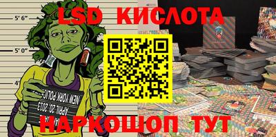 кокаин премиум Бузулук