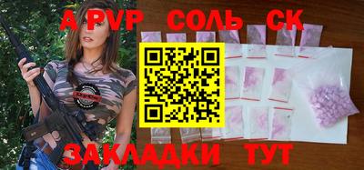 не бодяженный Ипатово