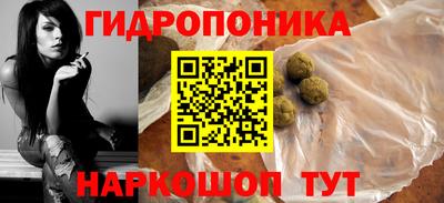 2c-b Изобильный
