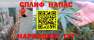 мет Ирбит