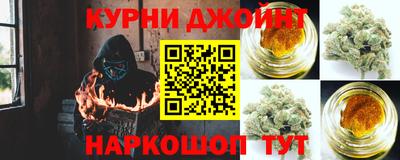 не бодяженный Ипатово