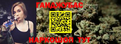 2c-b Изобильный