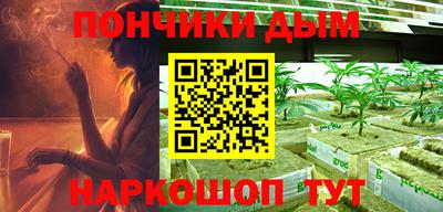 мет Ирбит