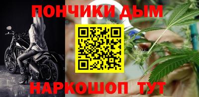 2c-b Изобильный