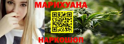 кокаин премиум Бузулук