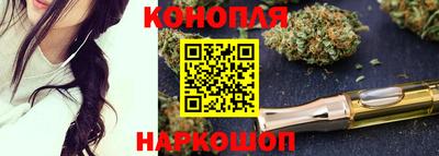 2c-b Изобильный
