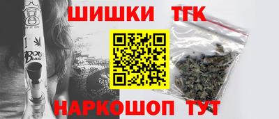 мет Ирбит