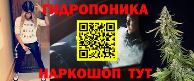 2c-b Изобильный