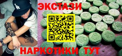 не бодяженный Ипатово