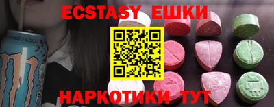 мет Ирбит