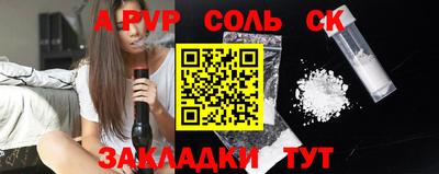мет Ирбит
