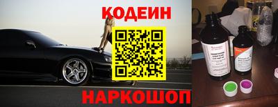 2c-b Изобильный