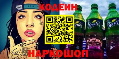 мет Ирбит