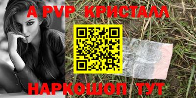 не бодяженный Ипатово