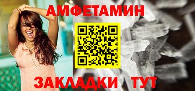 не бодяженный Ипатово