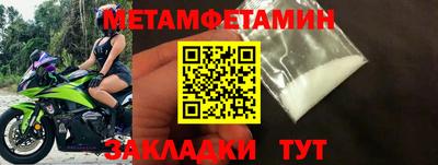 не бодяженный Ипатово